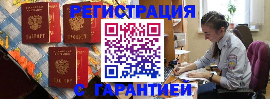 форма 3 в Жирновске